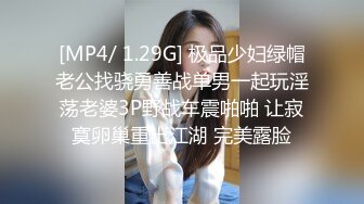 [MP4/602MB]天美傳媒 TMG046 我的女婿好能幹操到高潮 金寶娜