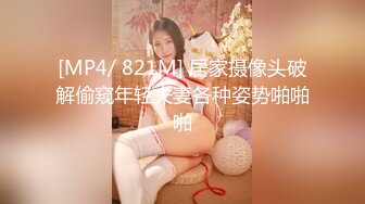 STP16527 牛仔短裤马尾妹子，舌吻互摸调情口交抽插大力猛操