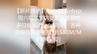 【极品女神爆炸椰奶】超级巨乳性爱尤物『黎菲儿』做夢般的巨乳兔女郎 H罩杯的夢幻身材 正面冲击