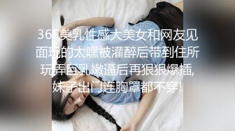 【福利】直男学生同性体验 尴尬表情 又害羞 又爽 -1