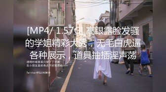 STP31326 ✿极品❤️网黄女神✿ 劲爆身材蜂腰巨乳蜜桃臀91女神 ▌小辣椒 ▌黑丝情趣装观音坐莲 精致半脸后入女神 律动颤抖射精