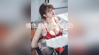 【全網精品福利】✨Onlyfans泰國粉嫩 幼 齒 福利姬 蘿莉『Ayumi』OF私拍 純天然嬌小可愛日式泰妹膚可滴水 (2)