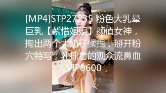 [MP4/ 1.22G] 漂亮巨乳女友 貌似来月事了 被弯吊男友深喉操嘴 各种姿势爆菊花 最后内射