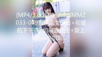 0451哈尔滨找了个专业的妹子，从按摩开始