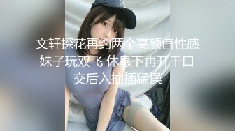 小妖洞府_20230503-015228-810_20230503-135244-858