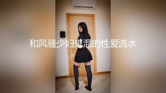 0518  最爱后入