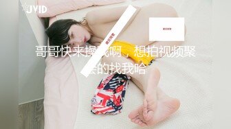 [MP4/ 1.27G]&nbsp;&nbsp;&nbsp;极品身材美女嘴上拒绝身体很诚实操虚脱0