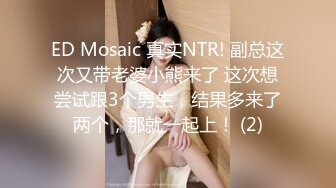 保定寂寞人妻，一次给老公戴两顶绿帽子，她老公绝对不知道她老婆私下这么骚！