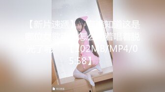 [MP4]天美传媒联合出品-TM0014-吃不完的早餐-突袭爆草沙发上的大奶子女友