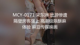 哺乳期熟妇偷情，大奶子真是诱人