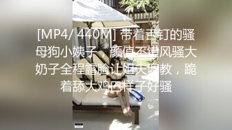 【护士姐姐喜欢做爱】爆裂黑丝姐妹花挑战两兄弟大屌 疯狂4P换着操 前裹后操真刺激 护士真这么骚吗