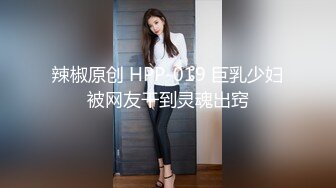 STP17430 连干两炮两女，操逼依旧是狠，再现经典动作高潮扔妹子