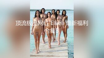 520小区偶遇少妇