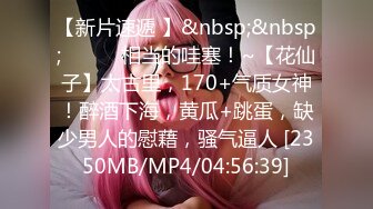 [MP4/340MB]【淫母小哥】历经两年成功上母，强上老妈萤石云摄像头视角