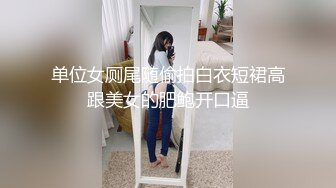 女友上位，骚的不行