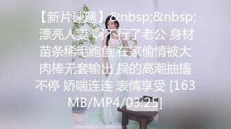 [高清无水印]系列哥_女上司