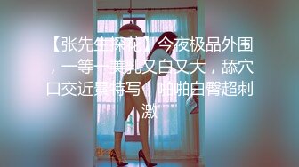 MM087 麻豆传媒 无套系列 美式蜜月旅行 吴梦梦