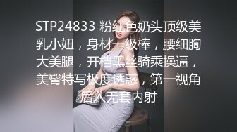 办公楼女厕全景偷拍眼镜女同事连着拍到她两次 (1)