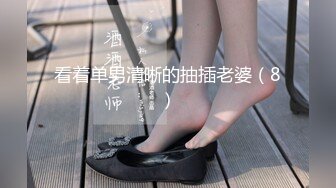 原创和老婆新年新气象