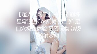 骚逼被大屌的受不了，自己坐上来