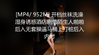 乌市84年少妇家里内射