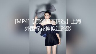 [MP4]STP29716 贺岁出品父亲病危，美女大学生无奈只能用身体向社会大哥借钱穿着制服啪啪 VIP0600