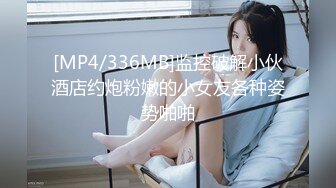 《最新顶级模特泄密》极品巨乳尤物【津津】近景特写2K大尺度唯美诱人私拍，骨子里有点骚啊，居然拍出淫水了