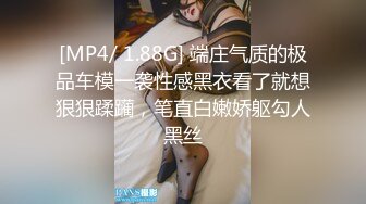 巨乳精灵自摸勾引下