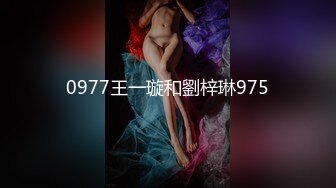 SP站 超极品国产女神hhkkuu123【96V 】 (17)