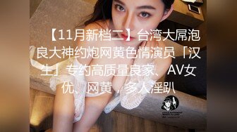 RAS165 皇家华人 导演强袭女演员潜规则 想要工作就骑上来 林思妤