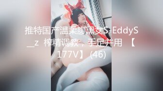 [MP4/ 845M] 精彩4P两个风骚老阿姨床上调教小鲜肉和渣女小嫩妹激情啪啪