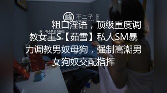 漂亮大奶美眉 平日里端庄文静 稍微一勾引就欲火焚身 被狠狠的蹂躏猛怼