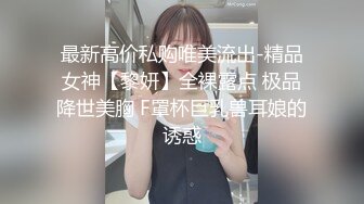 绝对领域LY-023美乳少女丝滑推油体验