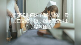 熟女互玩【妈妈爱你】四个骚货脱光光~互舔互摸互插【19V】 (5)