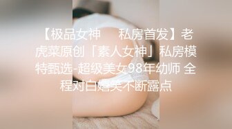 操蒙面比手势少妇