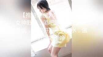 【小姜最近有点忙】重磅女神终于露脸骚舞~美乳~道具抽插 (2)