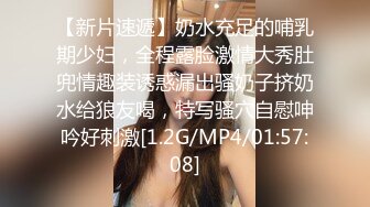 高冷富婆女大被操成母狗