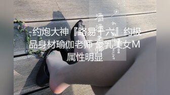 谭小灵 性感豹纹服饰搭配性感黑色网格袜 娇媚丰腴有致惹火身段十足动人[78P/721M]