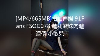 STP28368 爆乳肥臀网红女神！新人下海肉欲十足！撩起裙子假屌插肥穴，掰穴揉搓阴蒂，伸出舌头一脸淫荡