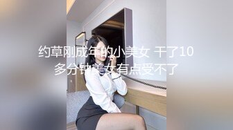 童颜大奶双马尾妹妹！新人初下海！一对豪乳呼之欲出！全裸性感诱惑，无毛肥唇骚穴，扒开近距离特写