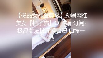 老婆的3p，黑丝长腿老婆让单男操