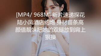 《台湾情侣泄密》冒充经纪人让漂亮的小姐姐掰开鲍鱼看看是否处女