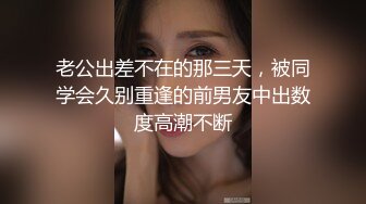 美腿翘臀离异美少妇养生会所推油按摩被男技师挑逗的娇喘淫叫骚穴水声清脆阴洞痒痒的主动求肉棒填满啪啪对白刺激