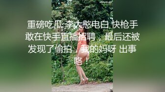 稀有电视房偷拍3长得很像AV女优的极品水嫩美女