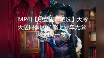 最新网红美女『Fox Girl 』大尺度啪啪私拍流出 清纯JK学生装美女沙发激烈无套操穴 逼紧人骚