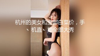 爆乳黑丝露脸大奶性奴床上伺候大哥，让大哥扯着嘴巴子舔鸡巴淫声荡语骂大哥是变态，无套抽插侧入玩奶上位射