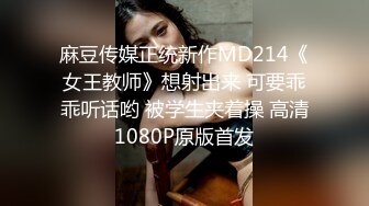 [MP4/ 219M] 大奶美女深喉吃鸡啪啪 身材超好 前凸后翘 鲍鱼粉嫩 被大肉棒无套输出