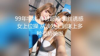 [MP4/480MB]【超清AI】【太子探花】，外围女神，23岁江苏美女，热情健谈，狂草爽死