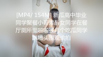 afchinatvBJ奥琳_20190823