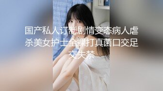 户外私拍范冰冰女神